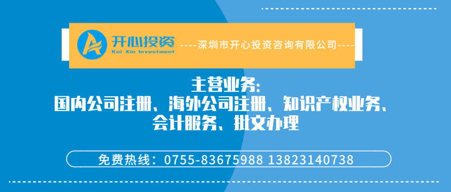 3A企業(yè)資質(zhì)有什么用？辦理3A企業(yè)需要哪些材料和流程？