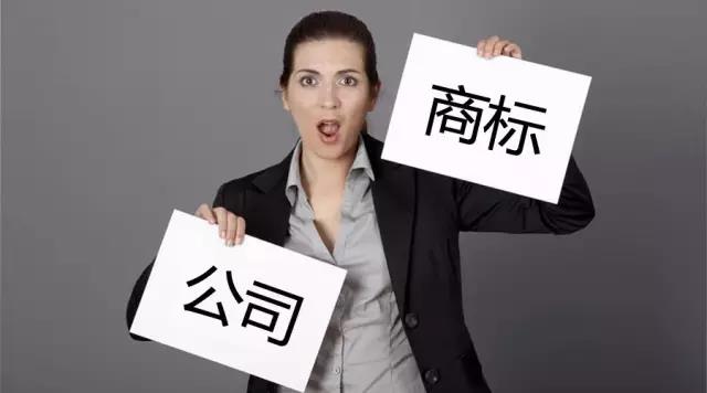 如何注冊(cè)深圳公司？深圳營(yíng)業(yè)執(zhí)照在哪里辦理？